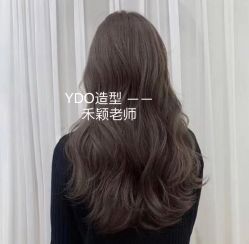 -YDO SALON