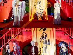 -国色天乡三期陆地乐园