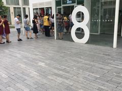 -1点点(银座和谐广场店)