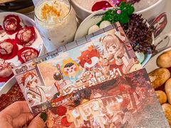 -小龙坎火锅(IFS HOT店)