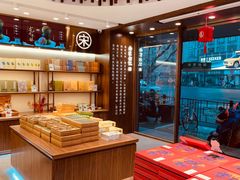 -南宋胡记(杭州体育场路店)