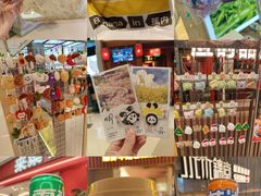 -北京清河万象汇
