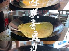 -味美香豆皮