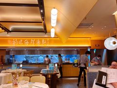 大堂-莆田餐厅PUTIEN(西安万象天地店)