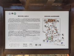 -普陀宗乘之庙(小布达拉宫)