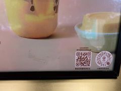 -古茗(溆浦卢峰政府店)