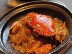粉丝焗膏蟹-上海滩餐厅(BFC外滩金融中心店)