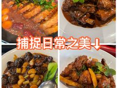 -唐河王记·南阳民间菜(国基路店)