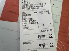 -龍城柳州螺蛳粉(群星路店)