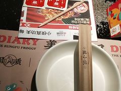 -蛙小侠(桂林万象城店)
