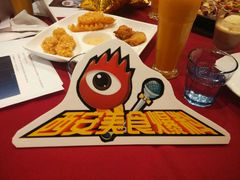 -必胜客(唐延店)