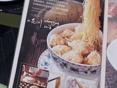 菜单-正斗·港式粤菜(SKLP店)
