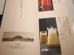 -董鲁烤鸭(建和街店)