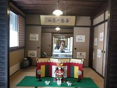 -中村藤吉(本店)