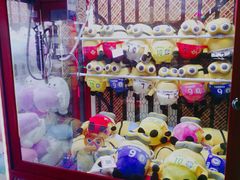 -星悦蓝海欢乐园(石路天虹店)