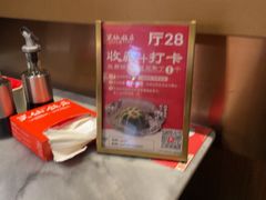 -兴仙饭店·闽味海鲜(马尾总店)