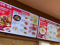 -南城香(欧陆经典万兴苑店)