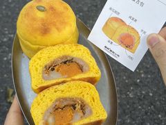 -富贵面包公司(运河店)
