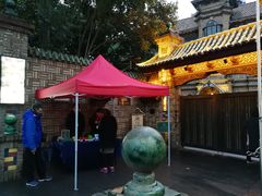 -马勒别墅饭店(静安寺店)