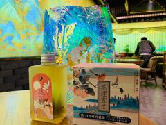 -茶理宜世(东方宝泰店)