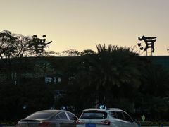 -普洱思茅机场