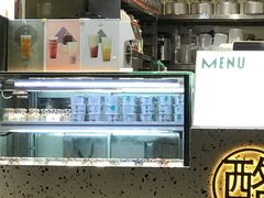 -狐狸家·酸奶酪专门店(平江路店)
