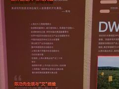 -端艾堂·SPA·艾灸(棕榈泉013店)