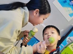 -CORNER CONE GELATO酷矿手作霜淇淋(南头古城店)