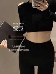 -Lily纤美·科技减脂中心