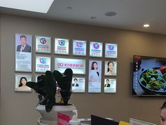 -希玛爱康健口腔(南山海岸城店)