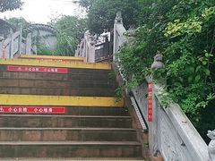 -楠柏弯休闲山庄(梨花溪店)