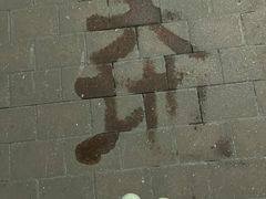 -仁和公园(顺义区)