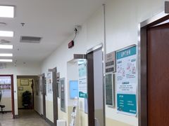 -美联众合动物医院·24h转诊中心