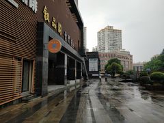 -云间宿茶空间(嘉杰国际广场店)