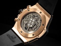 -109度二手奢侈品手表包包珠宝回收(新天地店)