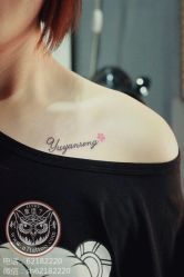 幸运7刺青纹身工作室-雕哥的纹身店A3 TATTOO&纹身培训