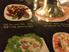 -一千一夜(工体店)