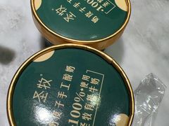 -懒人盐府人家(航天桥店)