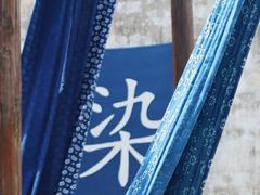 -乌镇景区