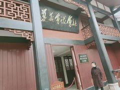 -遵义会议纪念馆