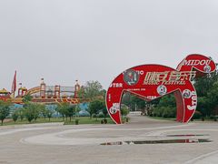 -天生桥景区