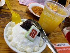-冒椒火辣(太古里店)