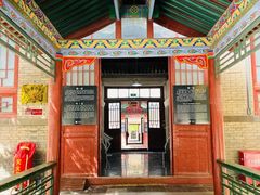 -陕西历史博物馆