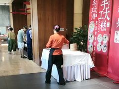 -余姚四明湖开元名都度假酒店·夏威夷西餐厅