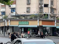 -李记清真馆(打钉巷店)