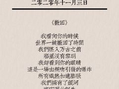 -壹盏灯(惠农店)