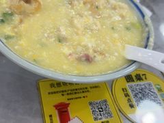 -银记肠粉店(市二宫店)