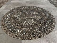 -清漾毛氏文化村