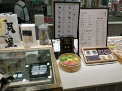 -阮大兴糕团(杭州西湖银泰百货店)