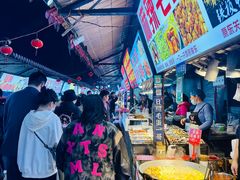 -大学城夜市